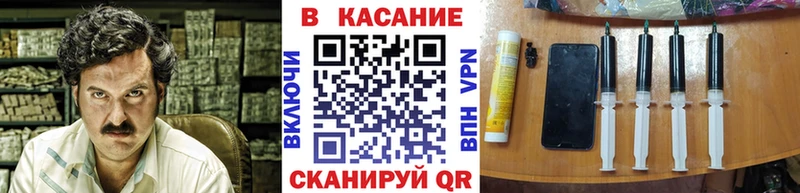 A-PVP Баймак