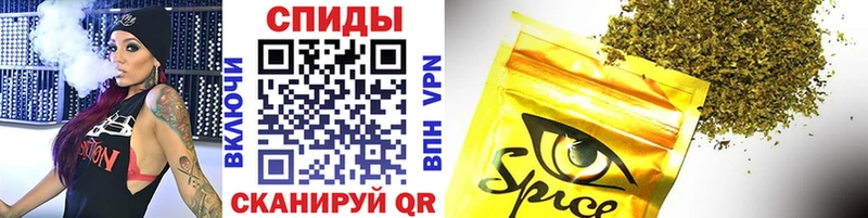 Бутират 1.4BDO  Баймак 