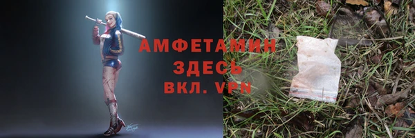 кокаин Алзамай