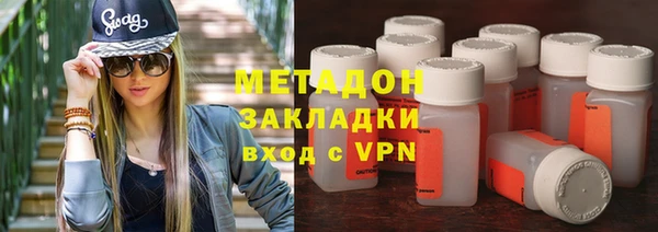 кокаин Алзамай
