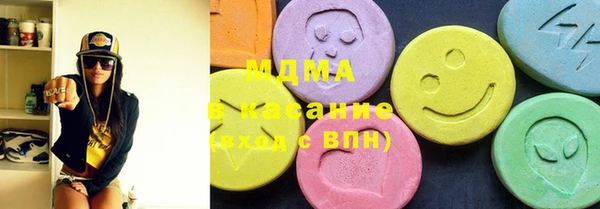 2c-b Алексин