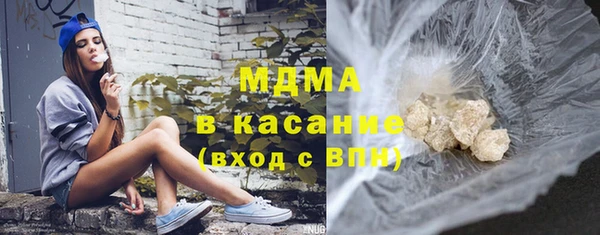 кокаин Алзамай
