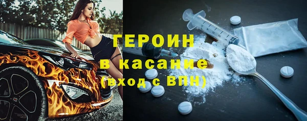 соль ск Аркадак