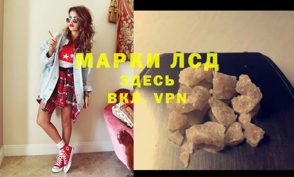 кокаин Алзамай