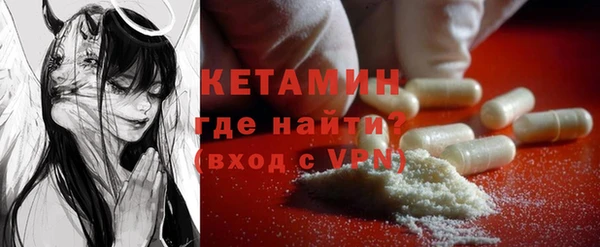 2c-b Алексин