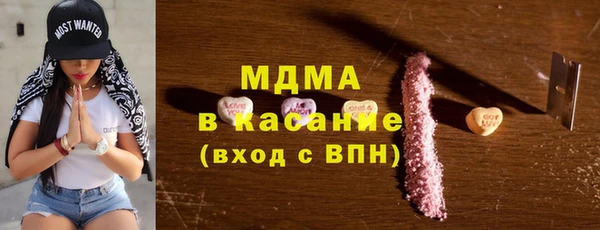 кокаин Алзамай