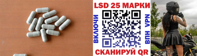 ЛСД экстази ecstasy  Баймак 
