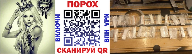 Метамфетамин Декстрометамфетамин 99.9%  Баймак 