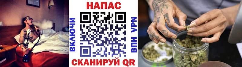 Марихуана Ganja  купить наркотик  Баймак 
